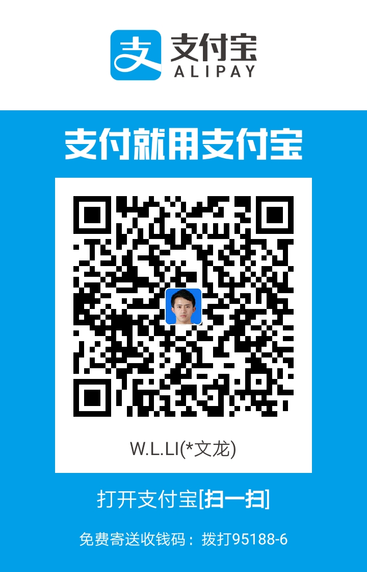 WenlongLi 支付宝